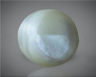 Natural Cat's Eye / Lehsunia Chrysoberyl Certified  4.58 CRT ( 40039 )